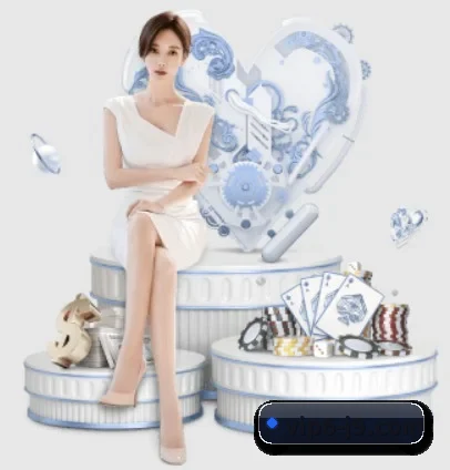 九游会 APP 界面